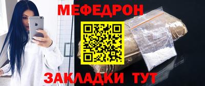 круглые Заводоуковск