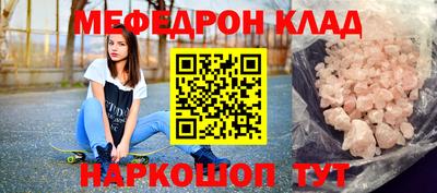 марихуана Заволжье