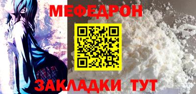 марихуана Заволжье