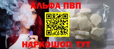 круглые Заводоуковск