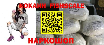 марихуана Заволжье