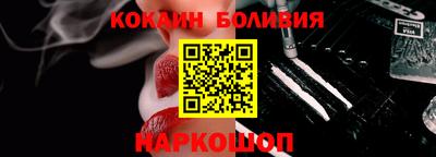 марихуана Заволжье