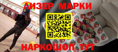 mdpv Жуковский