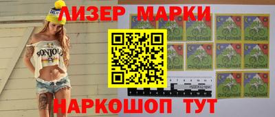 круглые Заводоуковск