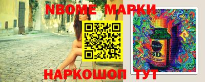круглые Заводоуковск