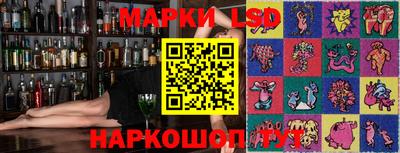 круглые Заводоуковск