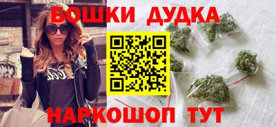 круглые Заводоуковск