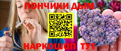 mdpv Жуковский