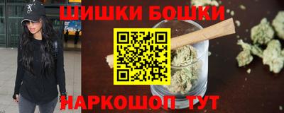 марихуана Заволжье