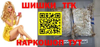 круглые Заводоуковск