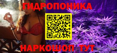 mdpv Жуковский