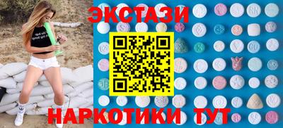 марихуана Заволжье