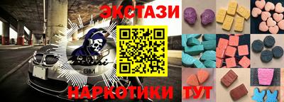 гашик Свободный
