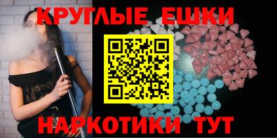 марихуана Заволжье
