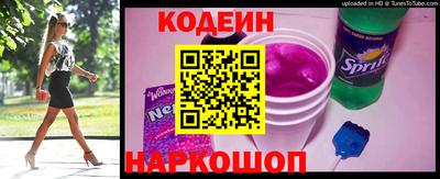 круглые Заводоуковск