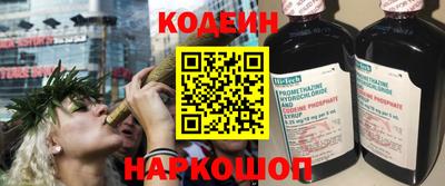 марихуана Заволжье