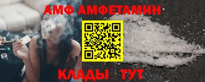 mdpv Жуковский