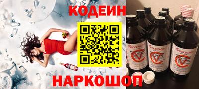 круглые Заводоуковск