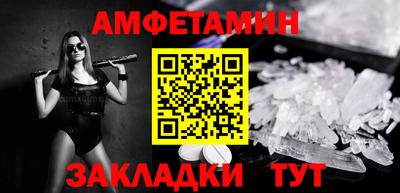марихуана Заволжье
