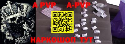 круглые Заводоуковск