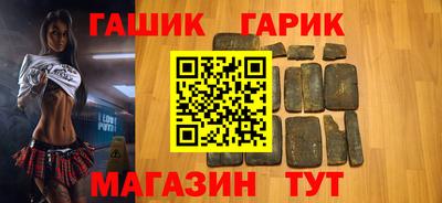 mdpv Жуковский
