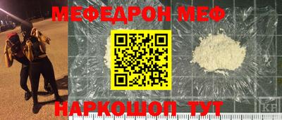 круглые Заводоуковск