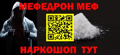 марихуана Заволжье