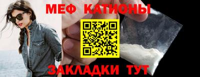 круглые Заводоуковск