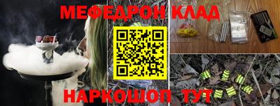 круглые Заводоуковск